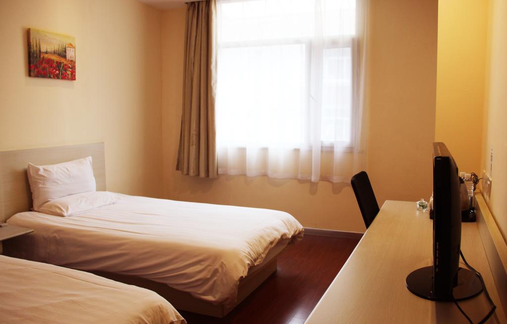 Hanting Hotel Beijing South Railway Station 2* Beijing